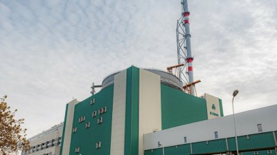 Ядрен Стартъп получи зелена светлина за първия си микрореактор