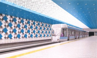 &ldquo;Трейс&rdquo; и &ldquo;Джи Пи Груп&rdquo; се прегърнаха за първи лот на метрото