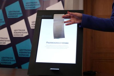 Служебният кабинет ще приеме решение за съхранение на машините за вота
