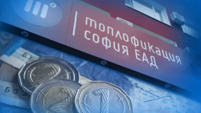 &bdquo;Булгаргаз&ldquo; запорира сметките на &bdquo;Топлофикация София&ldquo; заради просрочени задължения