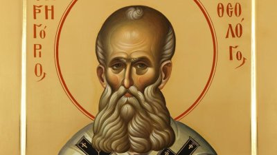 Ето кой празнува имен ден днес