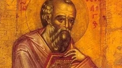 Църквата празнува Успение на св. апостол и евангелист Йоан Богослов
