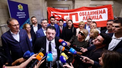 Ето кои са водачите на листите на КП &bdquo;БСП &ndash; ОБЕДИНЕНА ЛЕВИЦА&rdquo;