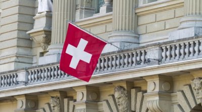 Швейцарският парламент гласува против износа на защитни жилетки за Украйна