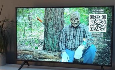 Извънредно: Хакнаха българския онлайн провайдър NETERRA TV (ВИДЕО)