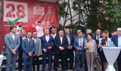Петър Кънев и Атанас Зафиров откриха предизборната кампания на БСП от Бургас