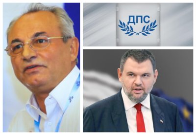 Патентното ведомство спря прехвърлянето на марките на ДПС към Ахмед Доган