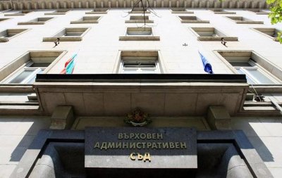 Очаква се на 20 март да бъде избран председател на ВАС