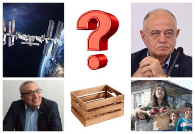 Странният случай на &ldquo;първия път&rdquo;, както и защо поколението на 90-те си пада по цигани