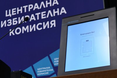 Служебният кабинет осигури двойно повече ИТ специалисти за гарантиране на прозрачността на машинния вот