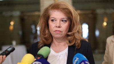 Илияна Йотова: Политика без ценности няма истински привърженици
