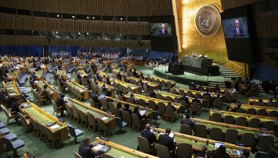 Северна Македония е избрана за член на Съвета на ООН по правата на човека