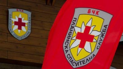 Спасиха петима французи, изгубени в планината Рила