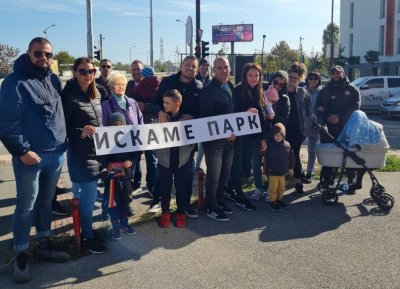 Протест: Жители на столичния квартал "Подуяне" блокираха бул. "Владимир Вазов"