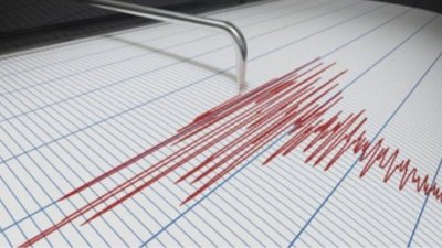 Земетресение разтърси Румъния