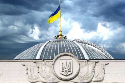 Украински депутати: Победата зависи от надигането на народите, поробени от империята