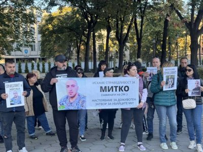 Жители на Цалапица отново на протест: Искат справедливост за убийството на Димитър Малинов