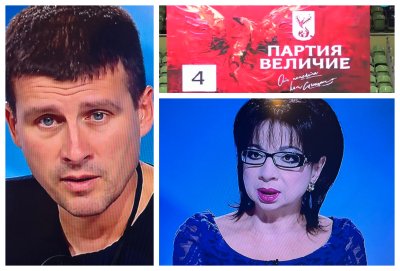 Ивелин Михайлов подготвя преврат? Заяви в ефира на bTV, че подготвя революционна организация!
