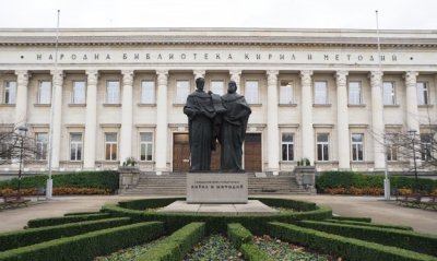 МС: Днес почитаме бележити личности, приели за своя житейска мисия да съхранят през вековете духовните ценности