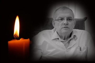 Загубихме един от най-големите ни невролози