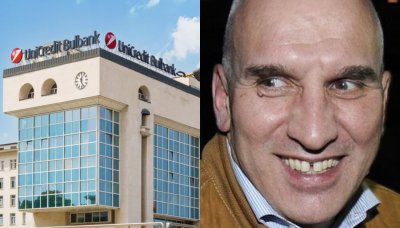 ТРАГЕДИЯ! Системата на &ldquo;УниКредит Булбанк&rdquo; блокира