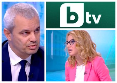 СКАНДАЛ! От "Възраждане" категорично отказаха да влизат в едно студио с Мария Цънцарова