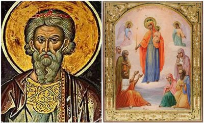 Православната църква почита иконата на Божията майка &bdquo;Всех скорбящих радость&ldquo; и св. мъченик Арета