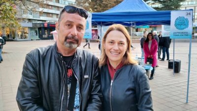 Полит-любовниците Ива Митева и Филип Станев прекараха деня на изборите в Солун