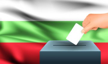 Ден за размисъл преди вота в неделя