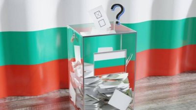 Гласуването за 51-вия български парламент вече започна