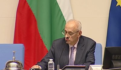 ТРАГЕДИЯ! Депутатите отново не си избраха председател!