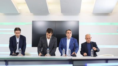 ПП-ДБ се отказа от номинация си за председател на НС, ще подкрепи Силви Кирилов