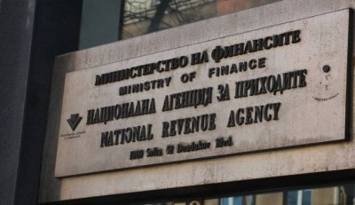 Фирмите и търговците имат срок до 15 ноември за коригиране на авансовите вноски за корпоративен данък