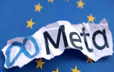 ЕК глоби Meta с почти 800 млн. евро за нарушаване на антитръстови правила в Европа
