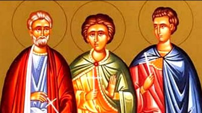 Ето кой църковен празник честваме днес