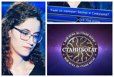 Дъното, неграмотността и безкултурието в една единствена снимка! Вижте я: