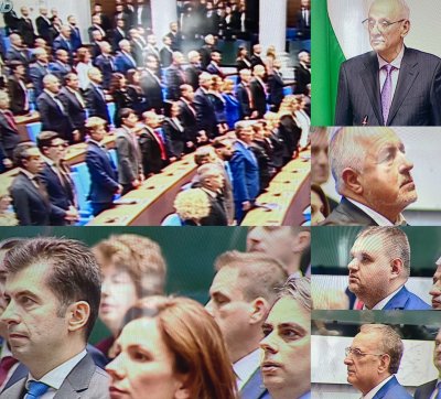 Депутатите от 51-то Народно събрание се заклеха