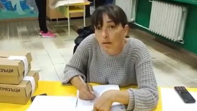 5 месеца затвор за членове на СИК манипулирали изборните резултати в Малорад