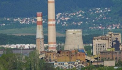 &bdquo;Топлофикация Перник&ldquo; с амбициозни планове за разширяване на дейността си