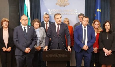 &bdquo;БСП &ndash; ОБЕДИНЕНА ЛЕВИЦА&ldquo; и &bdquo;Възраждане&ldquo; с искане до КС за връщане на правомощията на президента за сформиране на служебен кабинет