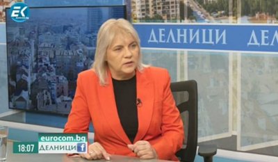 Мая Димитрова: Изборът на Наталия Киселова за председател на парламента ще повиши доверието в него