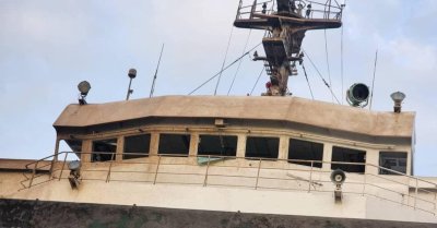 ЕС отказа да регистрира фразата &bdquo;иди на*уй&ldquo; като търговска марка на Украйна