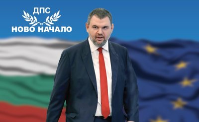 "ДПС - Ново начало&rdquo; изключи Илхан Кючюк и петима други членове за нарушаване на устава на партията