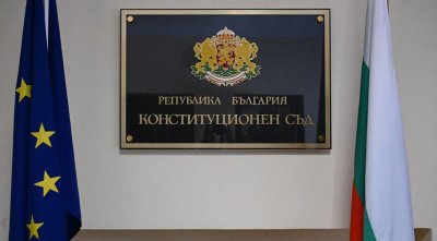 Конституционният съд образува второ дело за оспорване на резултатите от изборите