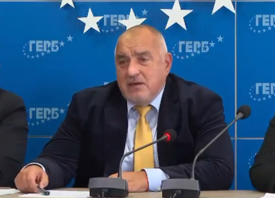 ГЕРБ: Липсва готовност от ПП-ДБ за съставяне на управляващо мнозинство