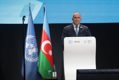 Президентът Румен Радев откри форум за зеления преход и конкурентоспособността в условия на нулеви въглеродни емисии на COP 29