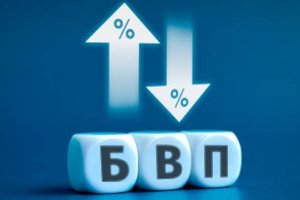 ЕС отчита скромен растеж на БВП през третото тримесечие на 2024 г., България сред водещите икономики