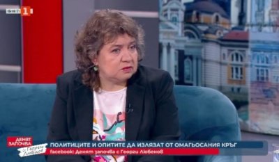 Доц. Наталия Киселова: Не става въпрос за избор на конкретен човек, а на посоката, в която да работи НС