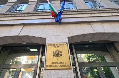 КС разглежда запитване на ГЕРБ за правомощията на ВСС с изтекъл мандат