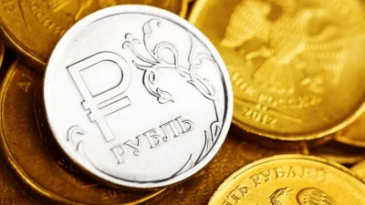 Руската рубла поскъпна след интервенция на Централната банка